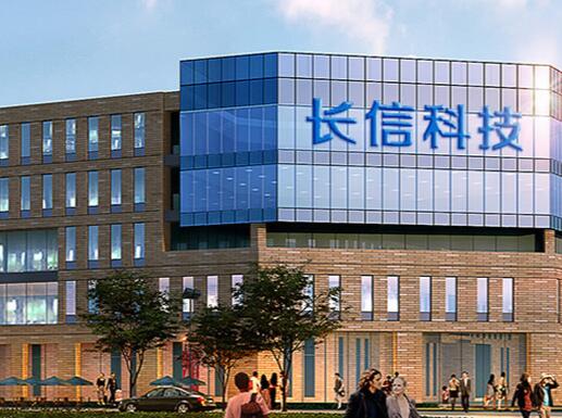 �؝h�³ǏS(ch��ng)��������(chu��ng  )�ġ�3+3������ģʽ�S(ch��ng)��