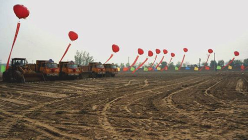 �L(ch��ng)�ſƼ��a(ch��n)�I(y��)�@--�e���_(k��i)���xʽ