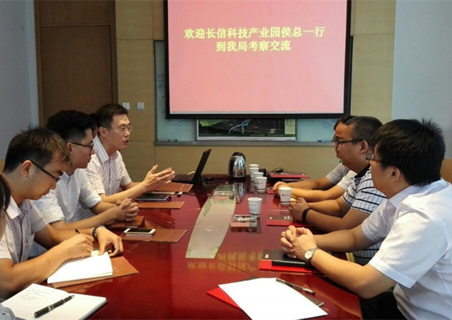 �L(ch��ng)�����̴��M(j��n)��Մ��(hu�� )������I(y��)��Ⱥ���l(f��)չ