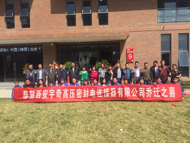 ���R�Ї�������������Q��ԇ�^�����^�؝h�³ǹ��܅^����������߉��ܷ���B�������޹�˾���w֮ϲ