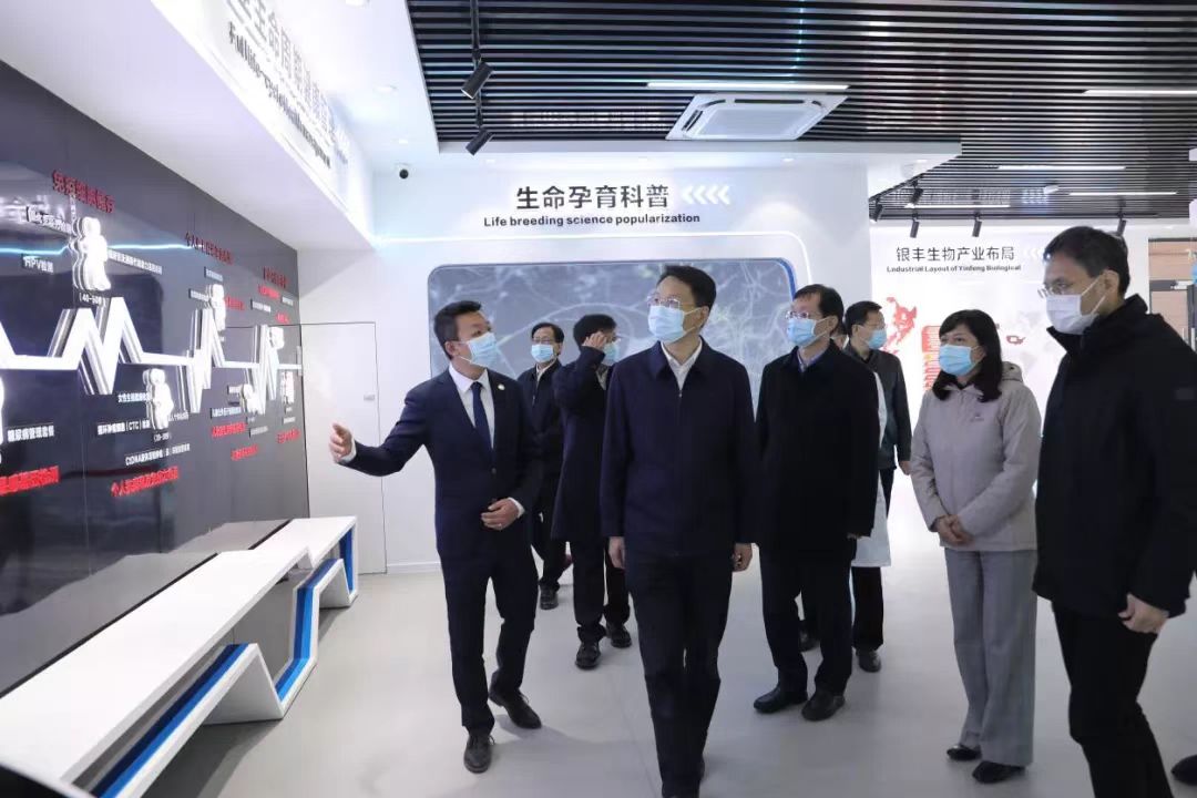 �۽��L(ch��ng)����I(y��)���P(gu��n)ע����y�S�ɼ�����˾