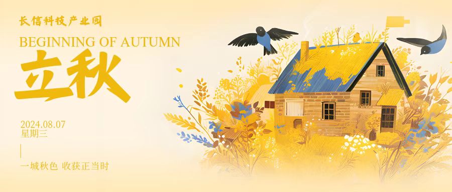 ���逸 ����ɢ �����